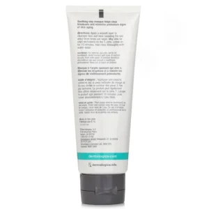 Active Clearing Sebum Clearing Masque