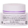 Aging Care Moisture Facial Cream