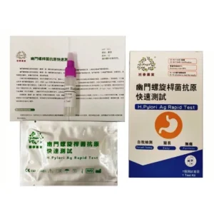 Angie-H.Pylori Ag Rapid Test