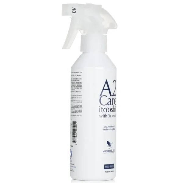 Anti Bacterial Deodorizing Mist