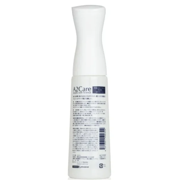 Anti bacterial Deodorizing Mist Bottle