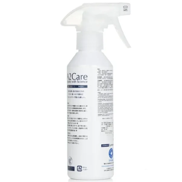 Anti Bacterial Deodorizing Mist