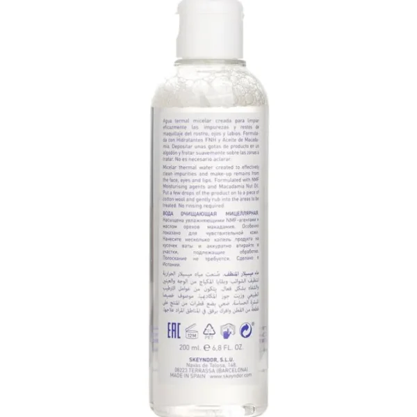 Aquatherm Cleansing Micellar Water - For Face, Eyes, Lips