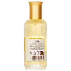 Beauty Oil - Lavender Apple