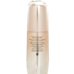 Benefiance Wrinkle Smoothing Contour Serum