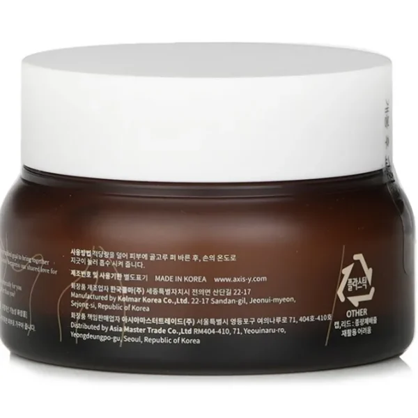 Biome Ultimate Indulging Cream