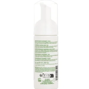 Bioxygene Cleansing Foam