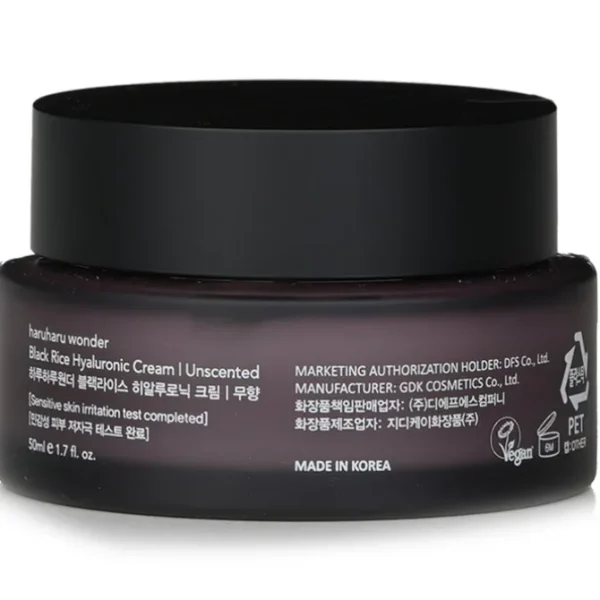 Black Rice Hyaluronic Cream (Unscented)