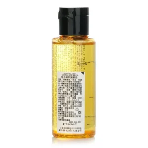 Botanicoil Indulging Plant-Based Cleansing Oil (Miniature)