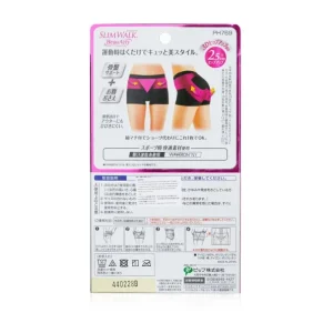 Buttocks Shorts for Sports, #Black (Size: M)