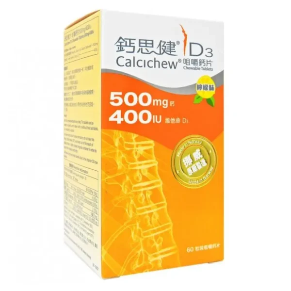Calcichew - D3 Chewable Tablets 500mg 60 tab