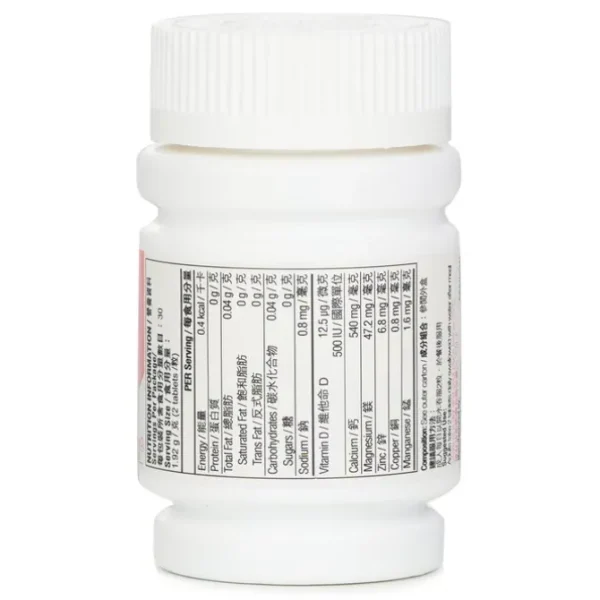 Caltrate MaMa Calcium Supplement - 60cap