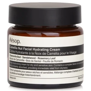 Camellia Nut Facial Hydrating Cream