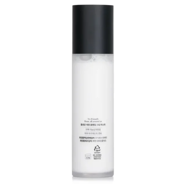 Carrot Blending Cream Mist
