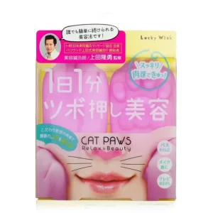 Cat Paws Face Massage