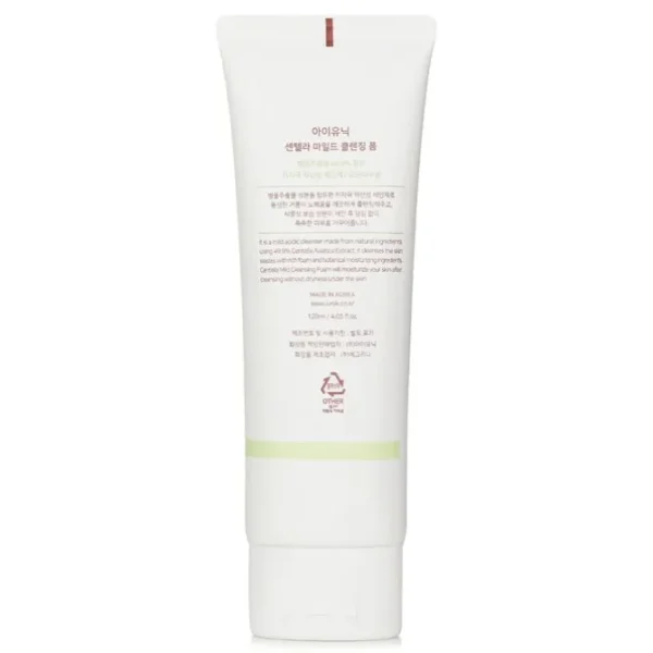 Centella Mild Cleansing Foam