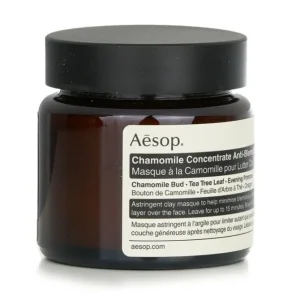 Chamomile Concentrate Anti-Blemish Masque