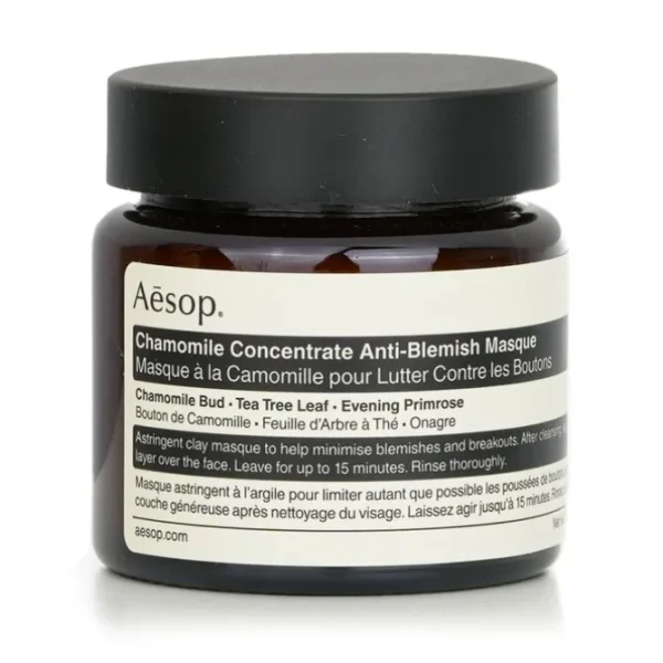 Chamomile Concentrate Anti-Blemish Masque