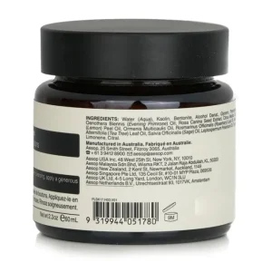 Chamomile Concentrate Anti-Blemish Masque