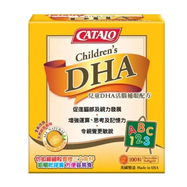 Childrens DHA Formula