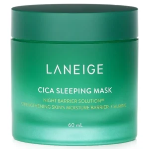 Cica Sleeping Mask