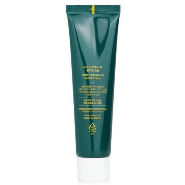 Cicacera 45 Relief Cream