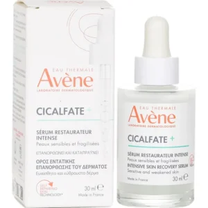 Cicalfate+ Intensive Skin Recovery Serum