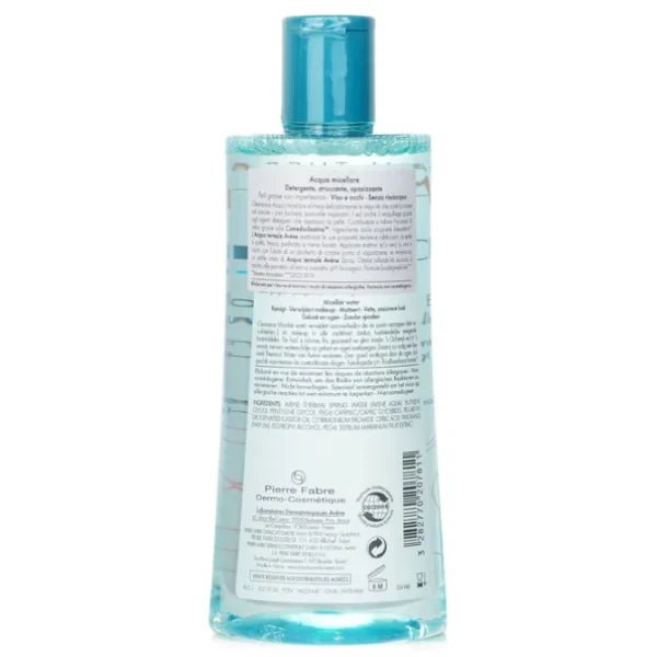 Cleanance Micellar Water (For Face & Eyes) - For Oily, Blemish-Prone Skin