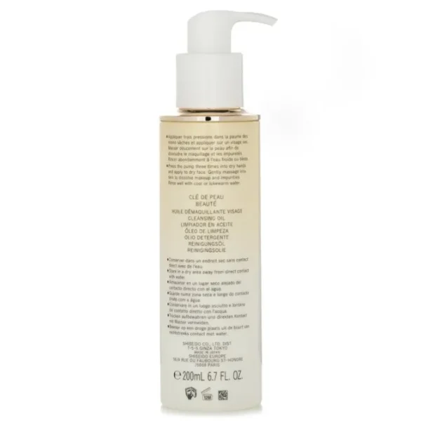 Cleansing Oil