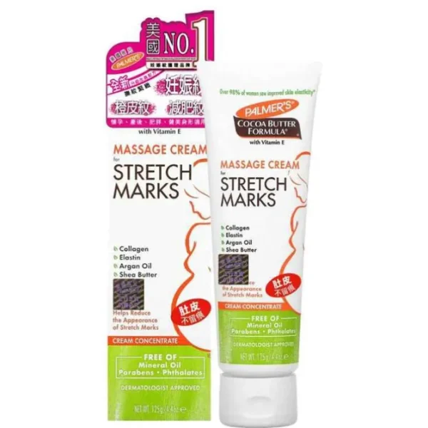 Cocoa Butter Formula Massage Cream for Stretch Marks