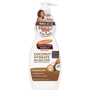 Coconut Oil Formula Body Lotion