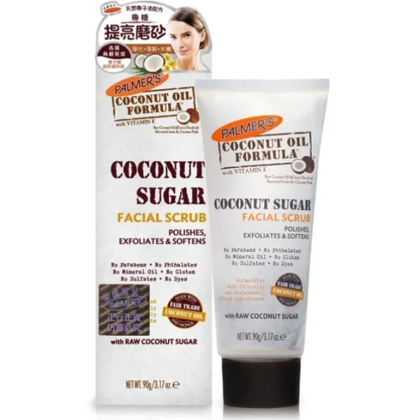 Coconut Oil with Lime Body Wash 400ml & Cocoa Body Lotion 400ml & Free Coconut Facial Scrub 90g (Exp: 05/2025) Combo Set