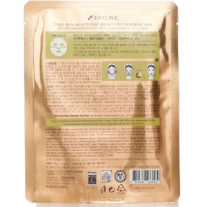 Collagen & Luxury Gold Energy Hydrogel Facial Mask