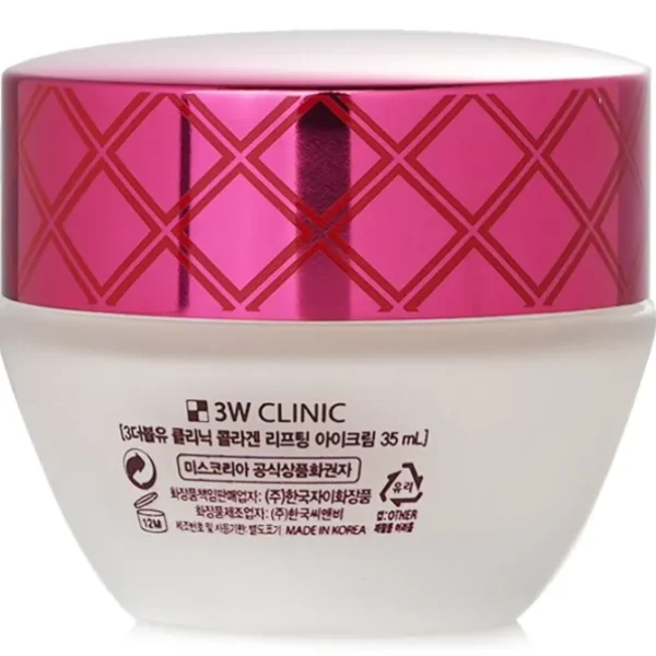 Collagen Lifting Eye Cream