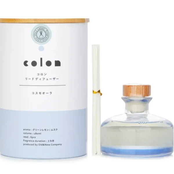 Cologne Reed Diffuser Cosmo Aura