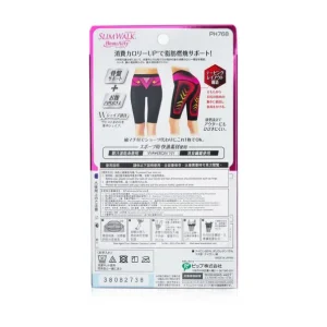 Compression Fat-Burning Support Shape Shorts