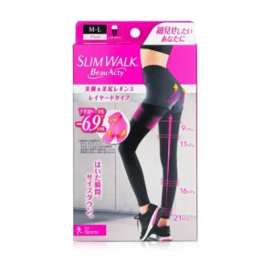 Compression Leggings for Sports (Sweat-Absorbent, Quick-Drying)