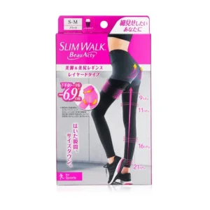 Compression Leggings for Sports (Sweat-Absorbent, Quick-Drying)