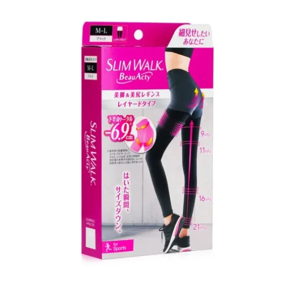 Compression Leggings for Sports (Sweat-Absorbent, Quick-Drying)