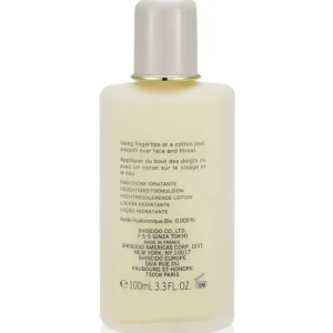 Concentrate Facial Moisture Lotion