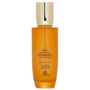 Concentrated Ginseng Renewing Emulsion EX