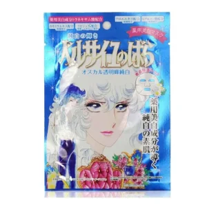 Creer Beaute Rose of Versailles whitening mask