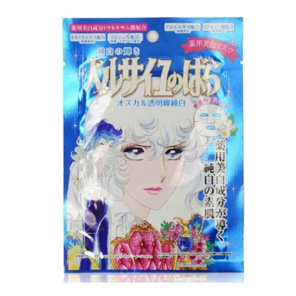 Creer Beaute Rose of Versailles whitening mask