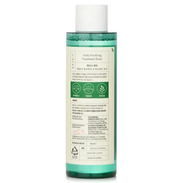 Daily Purifying Treatment Toner