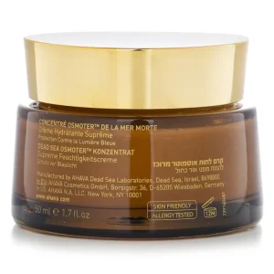 Dead Sea Osmoter Concentrate Supreme Hydration Cream (Blue Light Defender)