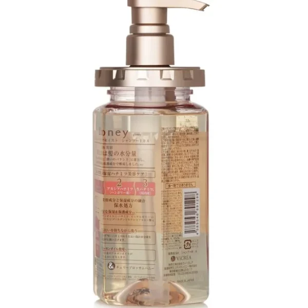 Deep Moist Cherry Blossom Honey Shampoo