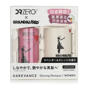 DR ZERO X Brandalised Darkvance Set (For Women):