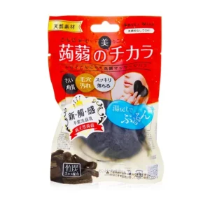 Dry Konjac Face Wash & Massage Puff (Bamboo Charcoal)