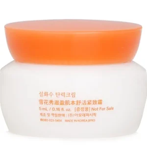 Essential Comfort Firming Cream (Miniature)