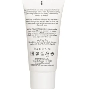 Essential Hydratant Mask Cream (For Dry & Normal Skins)